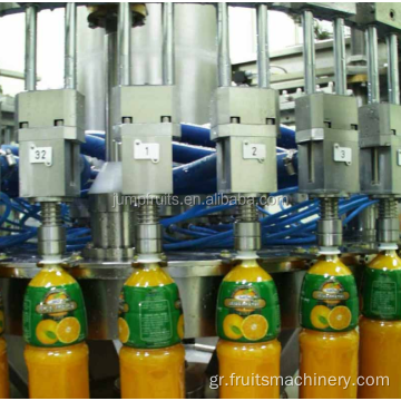Υψηλή απόδοση χυμός φρούτων χυμός πορτοκαλιού παραγωγή παραγωγής